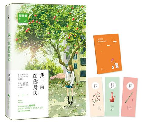 全省15所中学,只选了60人!2024四川“英才计划”名单出炉